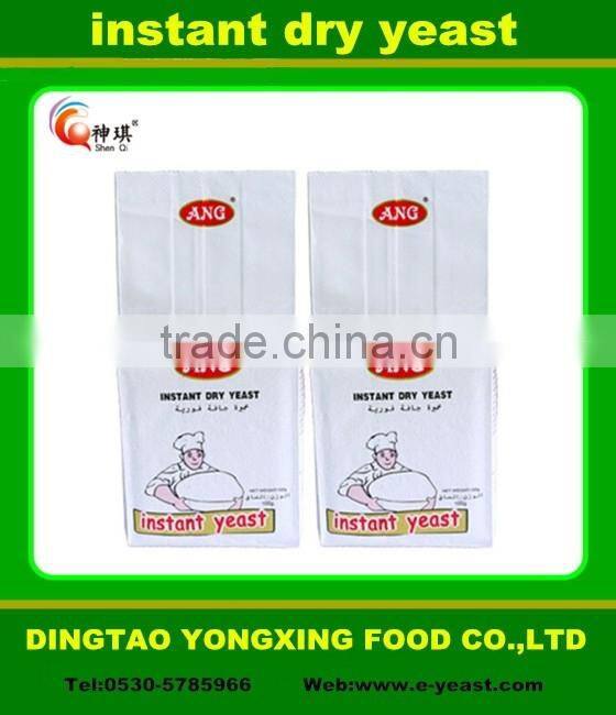 450gr instant dry yeast made in China