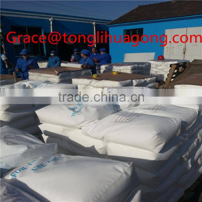 water treatment anionic polyacrylamide apam used in ceramics water treatment apam