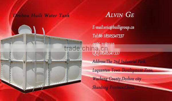 Enamel water tank with beautiful appearance and corrosion resistance