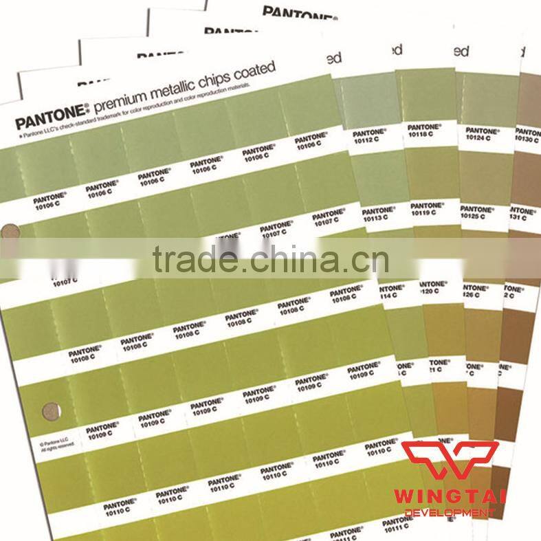 PANTONE PREMIUM METALLICS CHIPS Coated GB1505