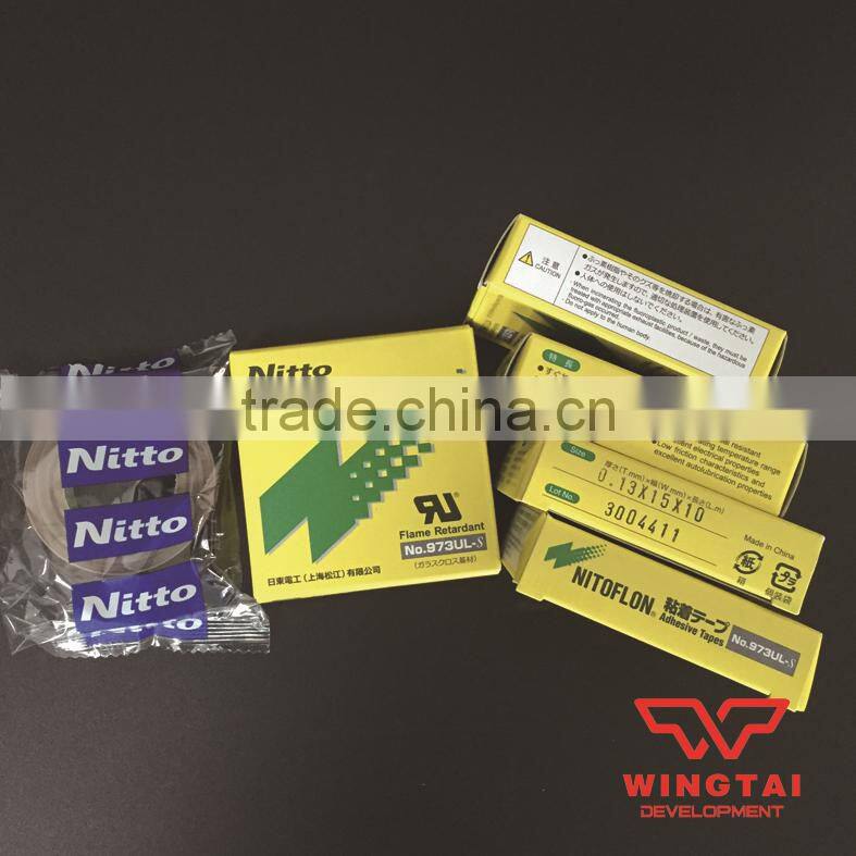 Nitto Nitoflon Adhesive Tape 973UL-S T0.13mm*W15mm*L10m
