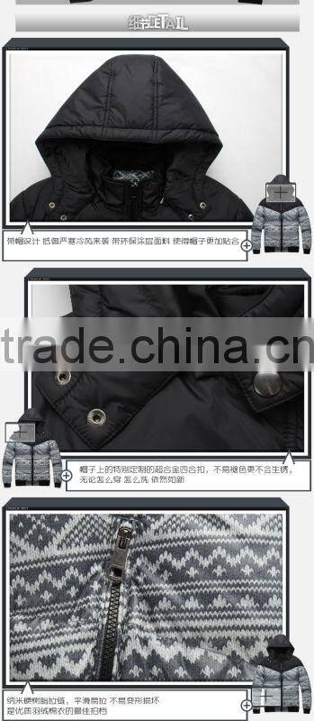 2014 new made in china online clothing store