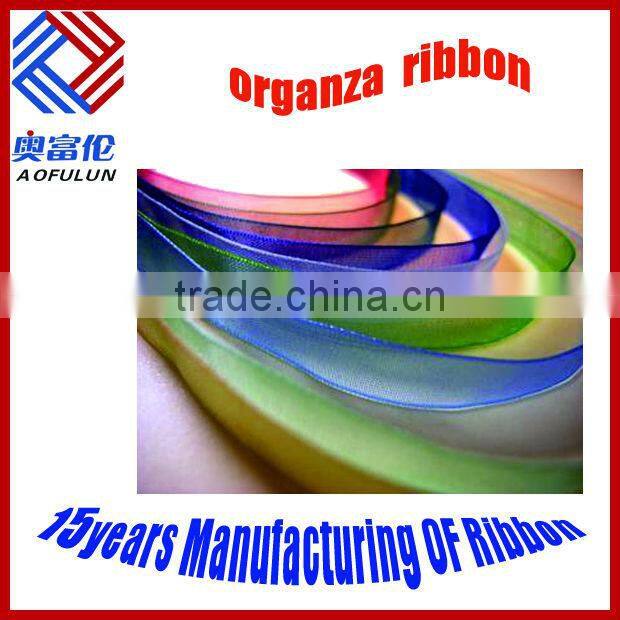 3mm organza ribbon for packaging