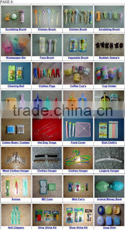 Dollar Store Stationary China Product Cheap Children's Scissors