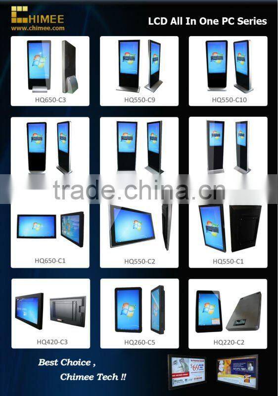 65inch LCD floor stand dual screen computer information board