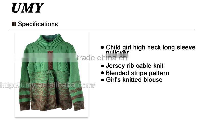 Latest High Neck Kids Fashion Couple Pullover Sweater