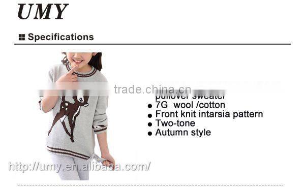 knitting patterns toddler sweaters