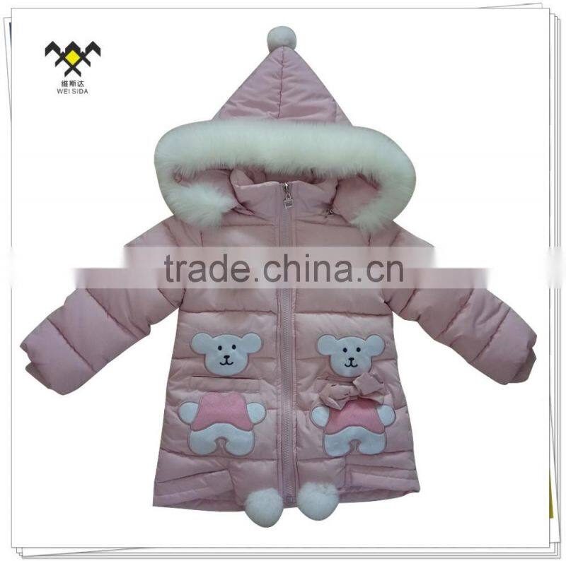 sweet girl lined fleece bulk wholesale jacket with hood
