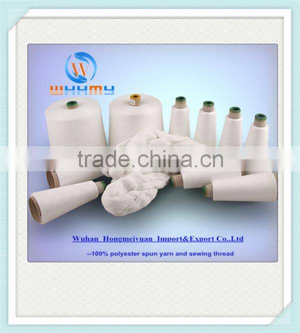 high quality polyester filament yarn