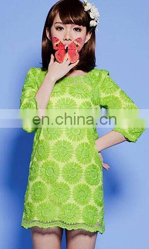 tulle fabric for garment