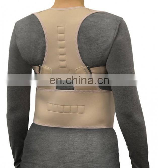 Adjustable Back Magnet Power Magnetic Shoulder Posture Corrector Support Brace Belt Therapy