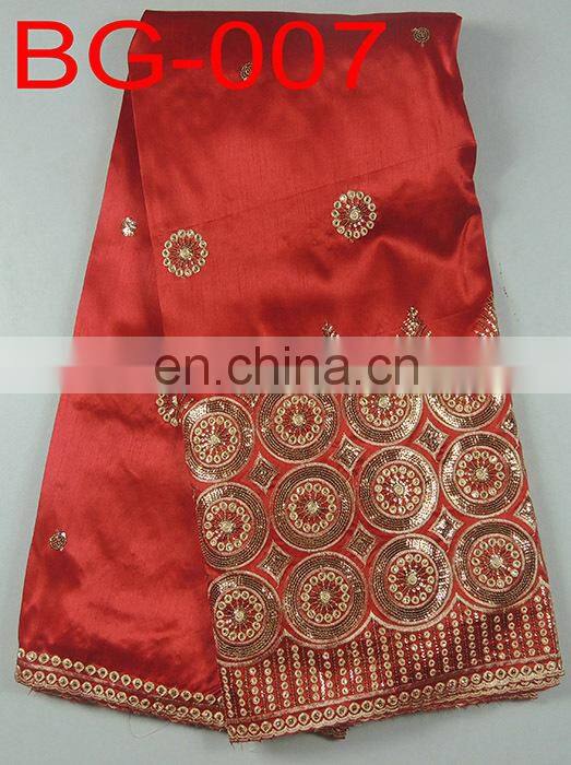 hot sale African fabrics George lace(BG-001)