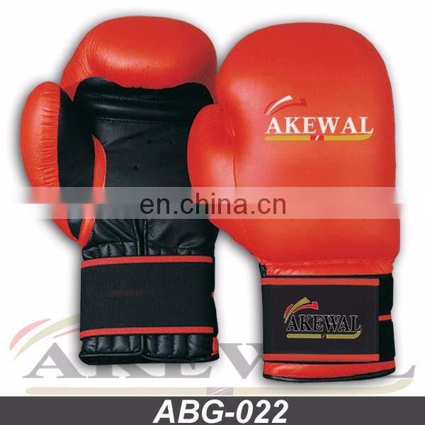 Boxing Gloves
