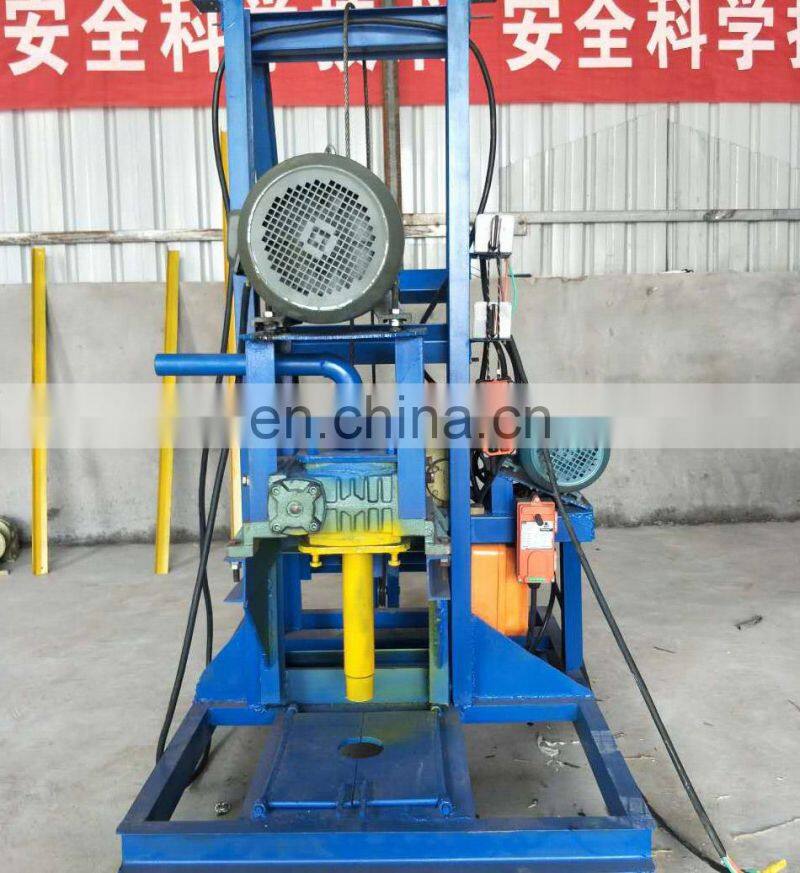 2017 two phase electric shallow water well drilling machine