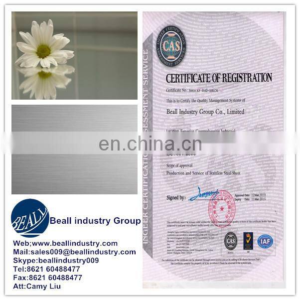 competitive price stainless steel 201 plate/sheet 2B/NO.4/BA/Mirror/Brushed finish