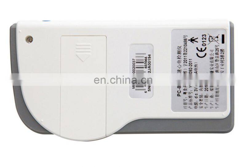 PC-80A Easy ECG Monitor