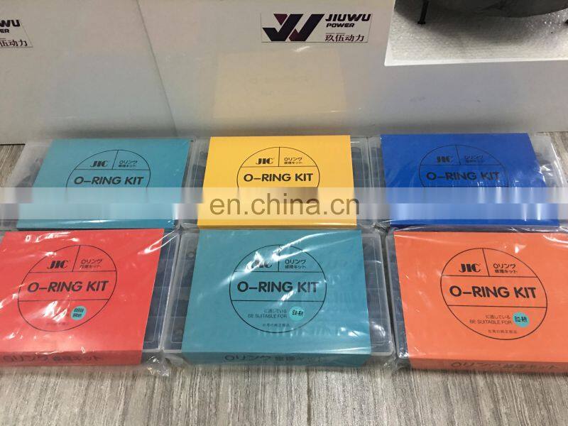 Rubber O-Ring Kit Guangzhou Suppler JiuWu Power Competitive Price