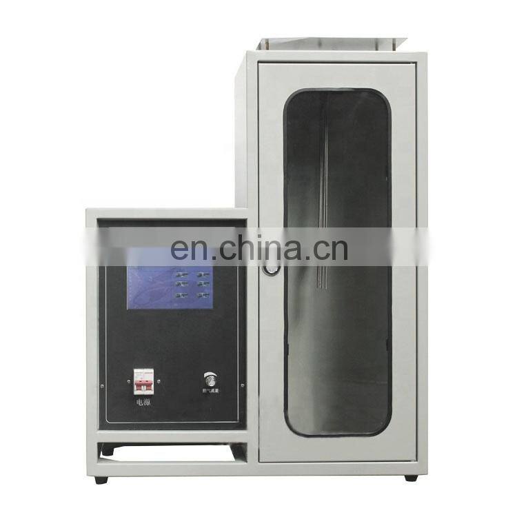 Textile combustion test chamber
