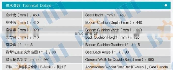 Luxurious Marine/Boat/bus Ergonomics Design Passenger Seat
