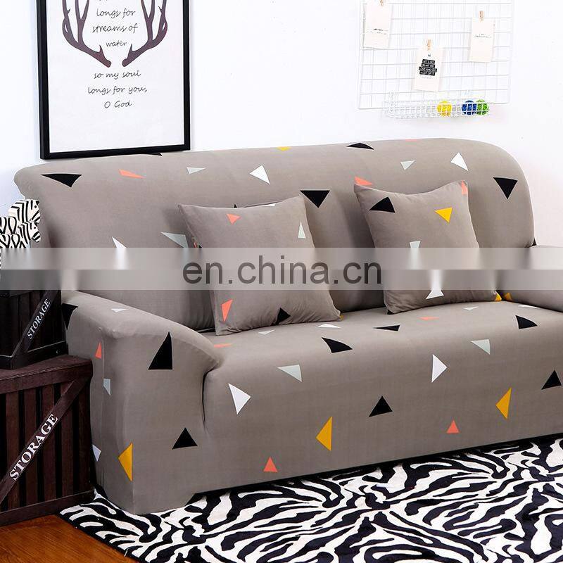 High stretch digital print spandex loveseat sofa cover