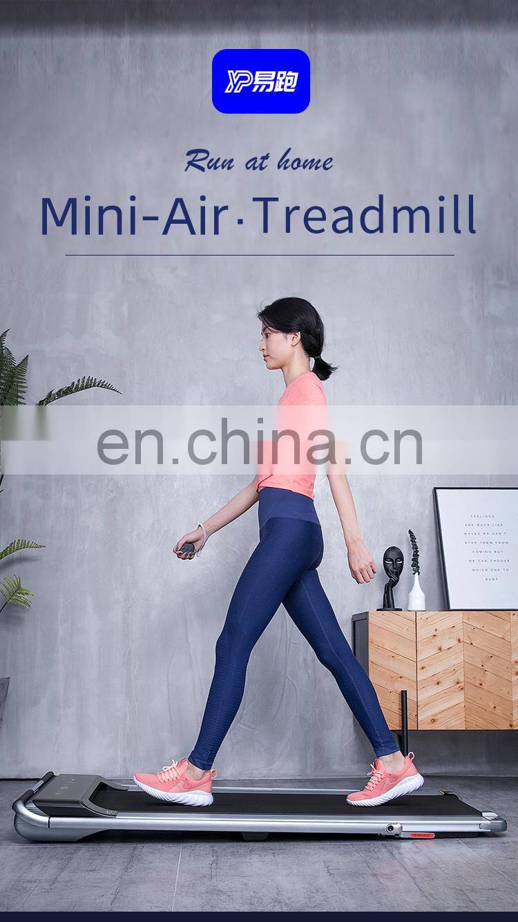 The world's thinness mini home treadmill gym walking foldable mini treadmill