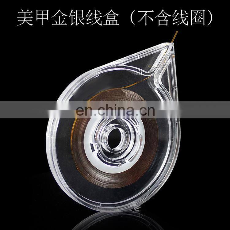 Nail Art Strip Tape Case Nail Sticker Decal Box