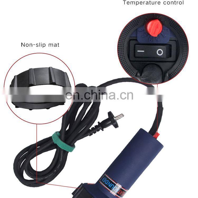 230V 5500W Plastic Heat Gun For Shrink Plastic Tubing