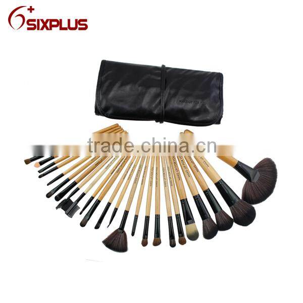 24 pcs beige quality makeup brush for cheap / luxury makeup brush / animal hair makeup brush sets