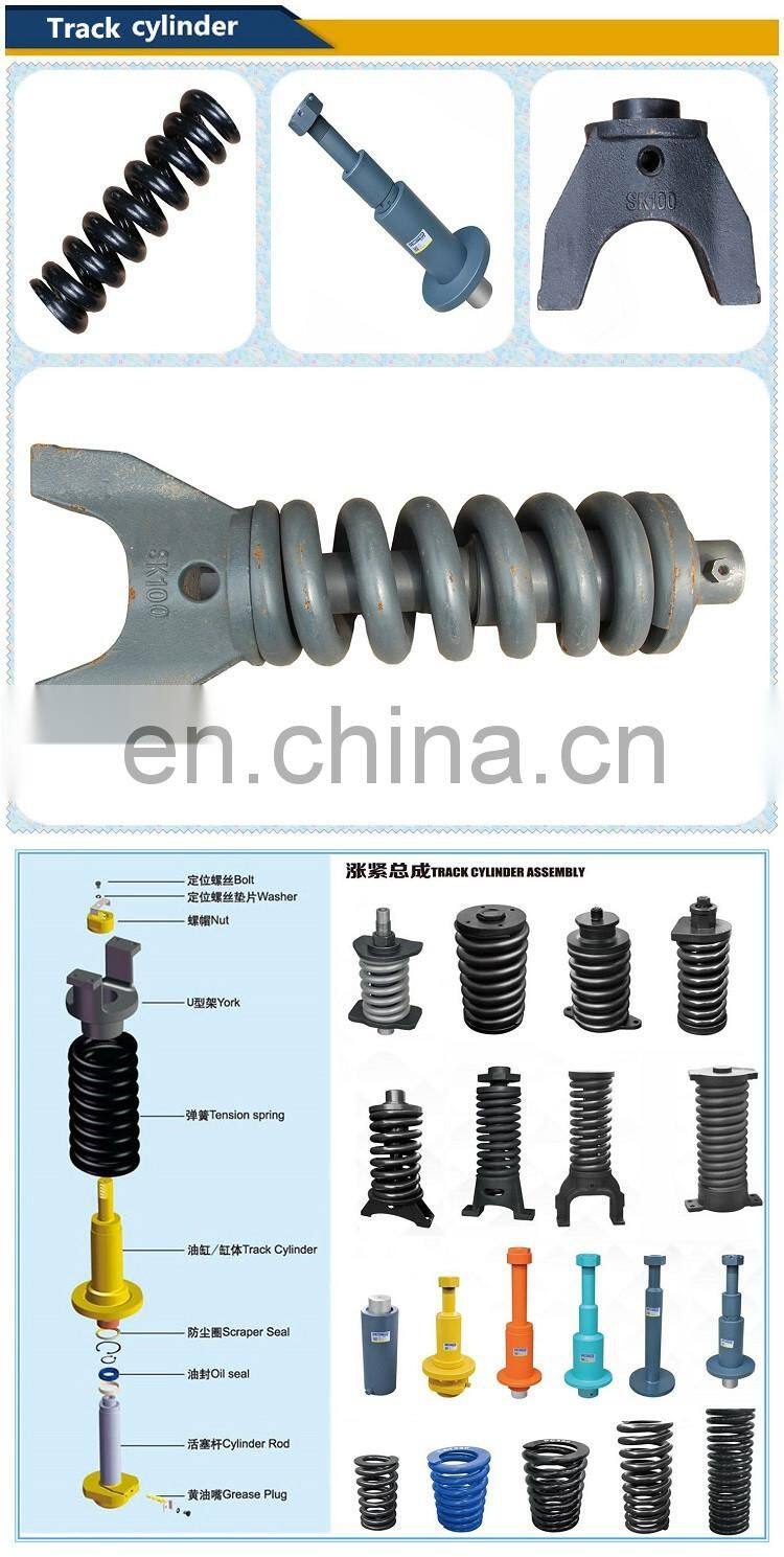 excavator spare parts tension device ex60 track adjuster