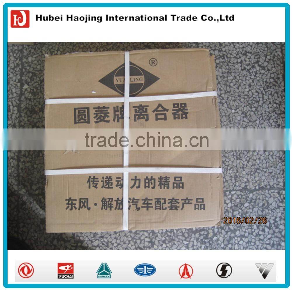 Dongfeng Kinland clutch cover and plate assy 1601N12-090