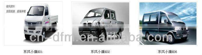Dongfeng 4x2 LHD/RHD Well-being K01 Mini Truck, Mini Pickup for Sale,Chinese Mini Truck,Mini Monster Trucks for Sale