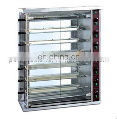 4 Layers Gas Chicken Rotisserie Oven For 20pcs whole Chicken