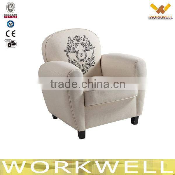 WorkWell 2014 professional design comfortable children sofa Kw-D4029-1