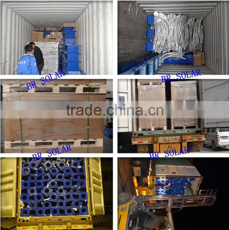 2014 best prices led solar street lights 60W solar powered panel lighting system