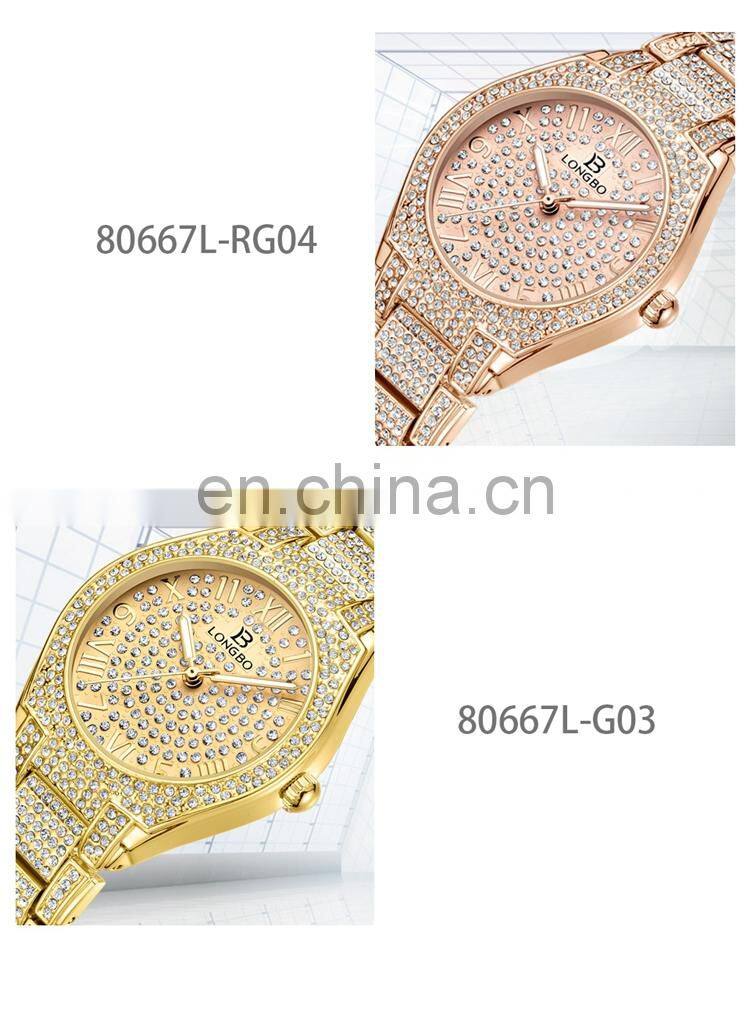 LONGBO 80667 Lady Watch Excellence Quartz Diamond Gold Stainless Steel Luxury Charm Watch For Women