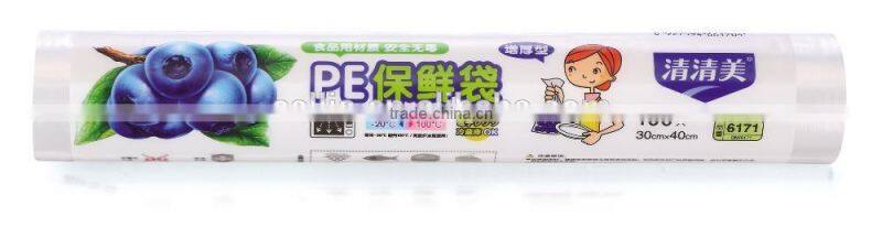 Home Freezer keep fresh Plastic food storage bag