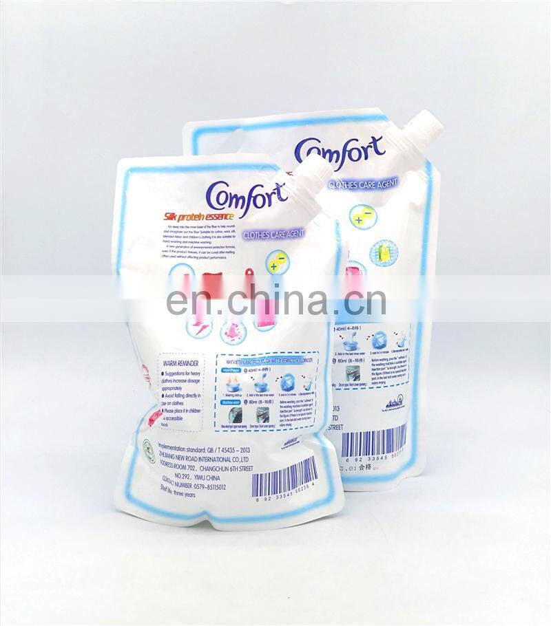 1 kg Filling Bag Eco-friendly Neutral Clothing Nursing Agent Baby Antibacterial Care Bulk Comfort laundry Detergent Liquid
