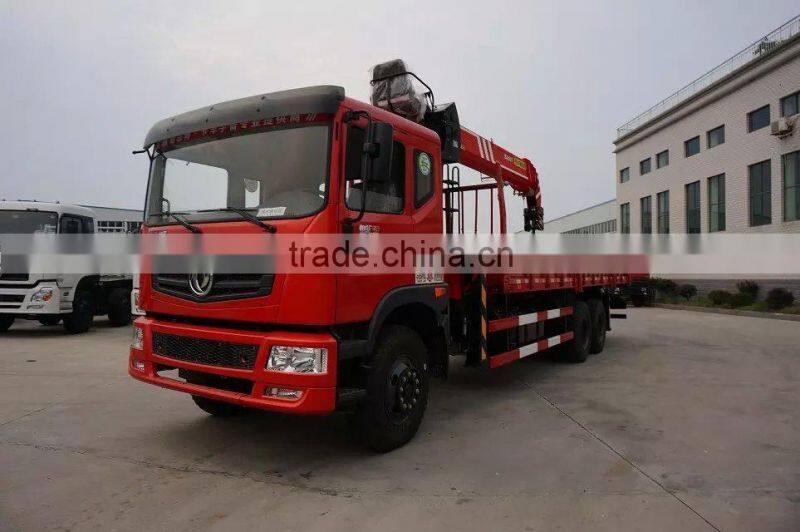 Dongfeng 12tons truck mounted crane for sale 008615826750255 (Whatsapp)