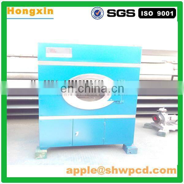 cheap price wool washing machine wool cleaning machine industrial wool cleaning machine