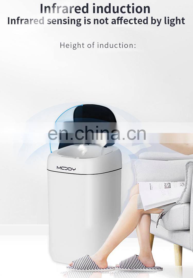 35L Sensor folding waste bin waste composting bin automatic waste bin