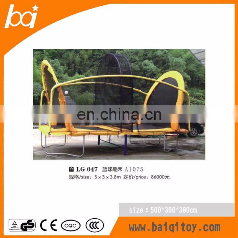 Colorful Elastic Bed Kids Indoor Trampoline Jumping Bed Ninja Course trampoline