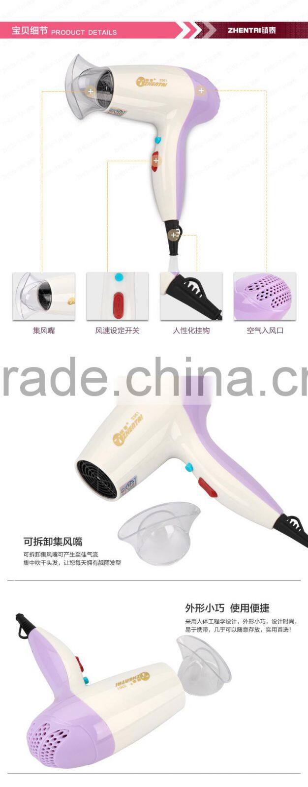 Travel Fordable Hair Dryer Easy To Carry Chinese Factory Lowest Price Hair Dryer
