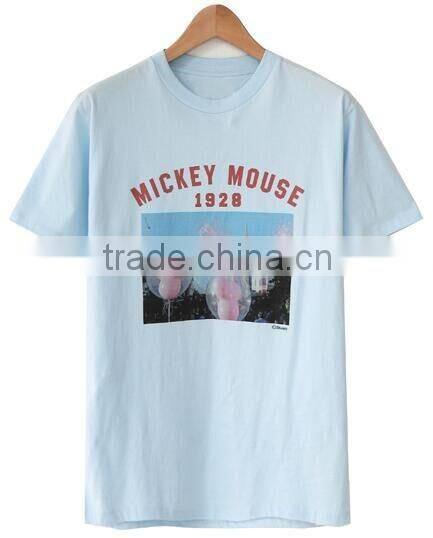 knitted t-shirt panmax customize