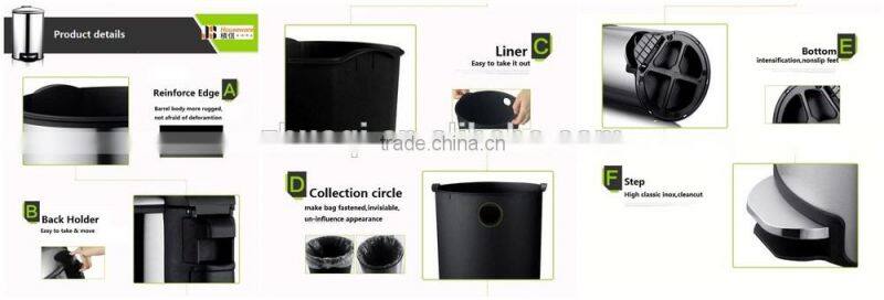 New patent design eco friendly trash bag rubbish bin