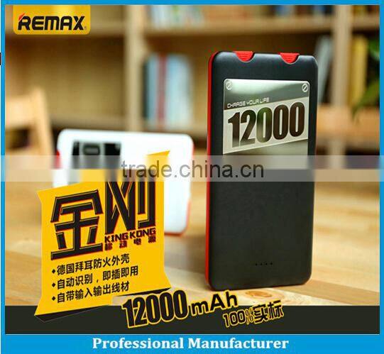 12000mah phone power bank charger/power box/recharger bank with big display
