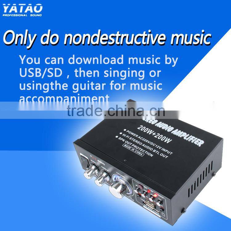 Professional 2-channel Amplifier