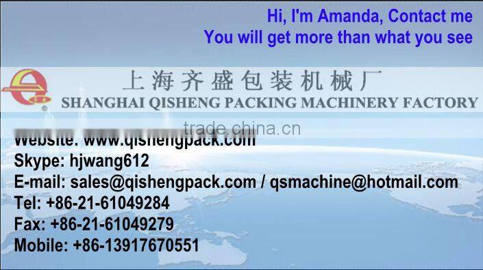 Single Facer 2 layer carton box e flute corrugated cardboard machinery