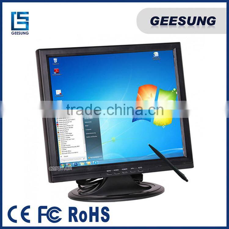 12v large square screen 15 inch lcd monitor