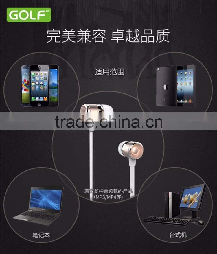 GOLF M3 Jazz Series Audio 3.5mm HD Stereo 120CM In-Ear Earphones Handsfree Stereo Earphone For iPhone/Samsung TB-0379