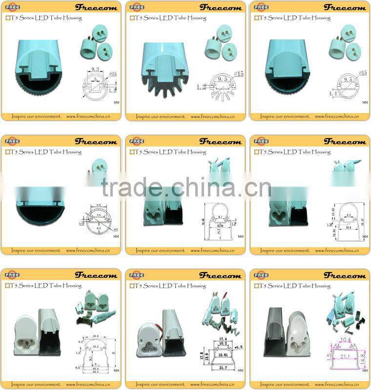 Freecom t5 twin tube light fitting with reflector housing